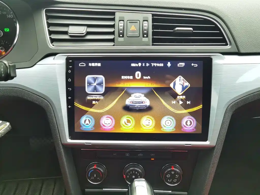 Volkswagen Lamando 2018 230TSI DSG Trend Edition фото 12