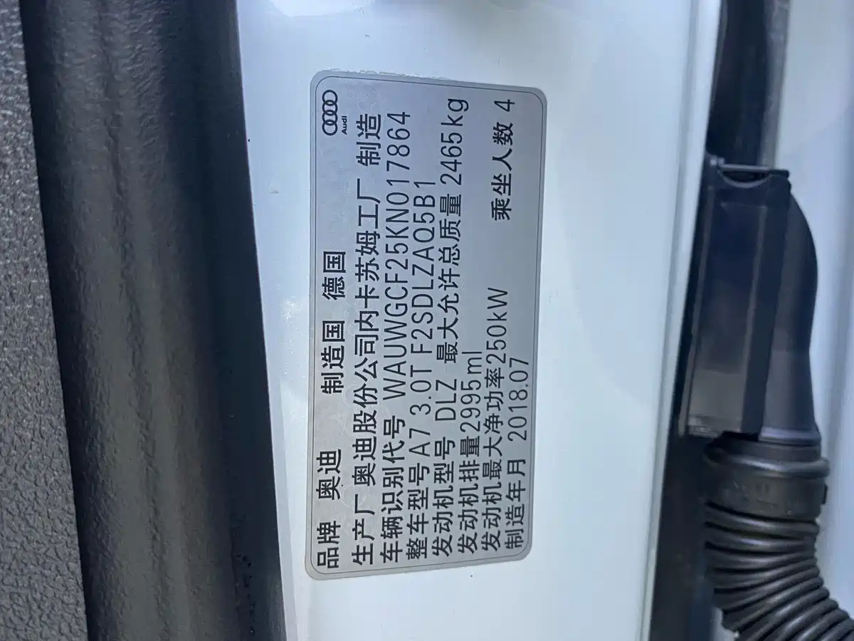 Audi A7 2019 55 TFSI quattro Competition Edition фото 18