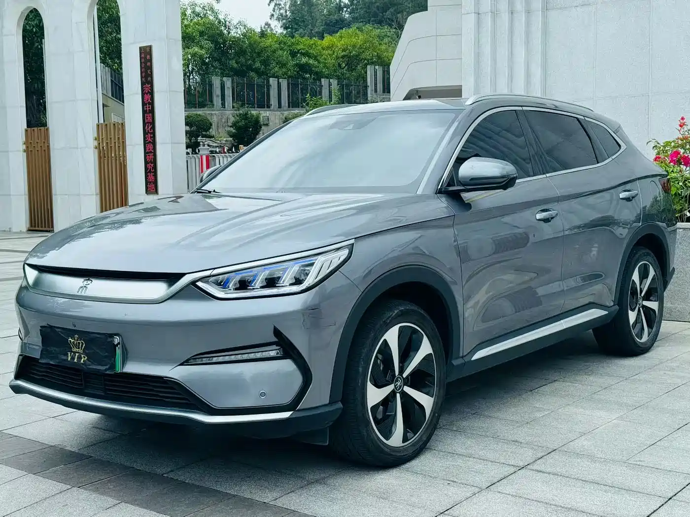 BYD Song PLUS PHEV 2023 Champion Edition DM-i 110KM Flagship PLUS