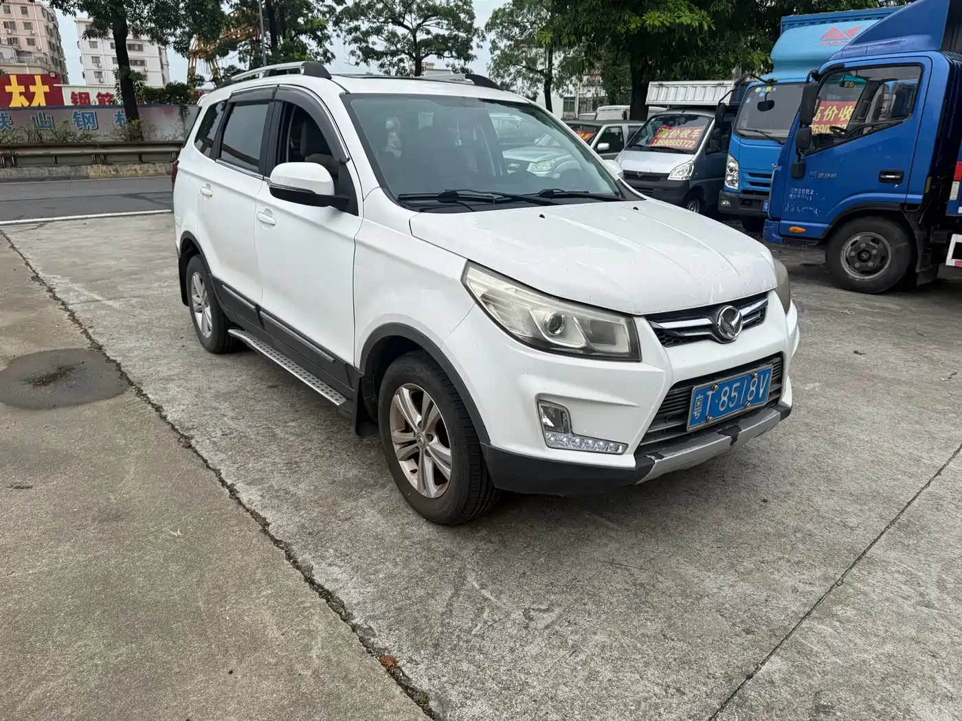 BAIC Huansu S3 2017 2017 1.5L Manual Luxury