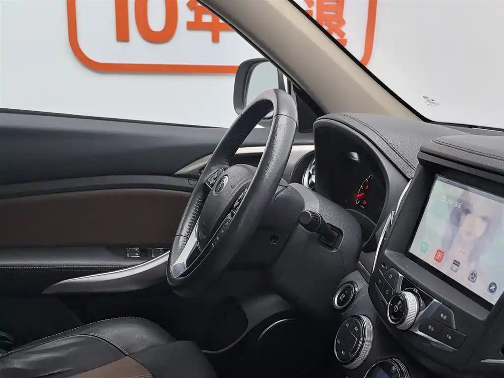 BYD Song 2016 Ultimate Edition 1.5TID Automatic Elite фото 22