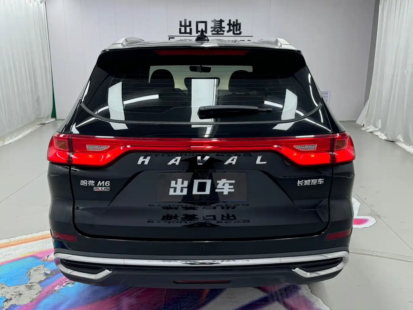 HAVAL M6