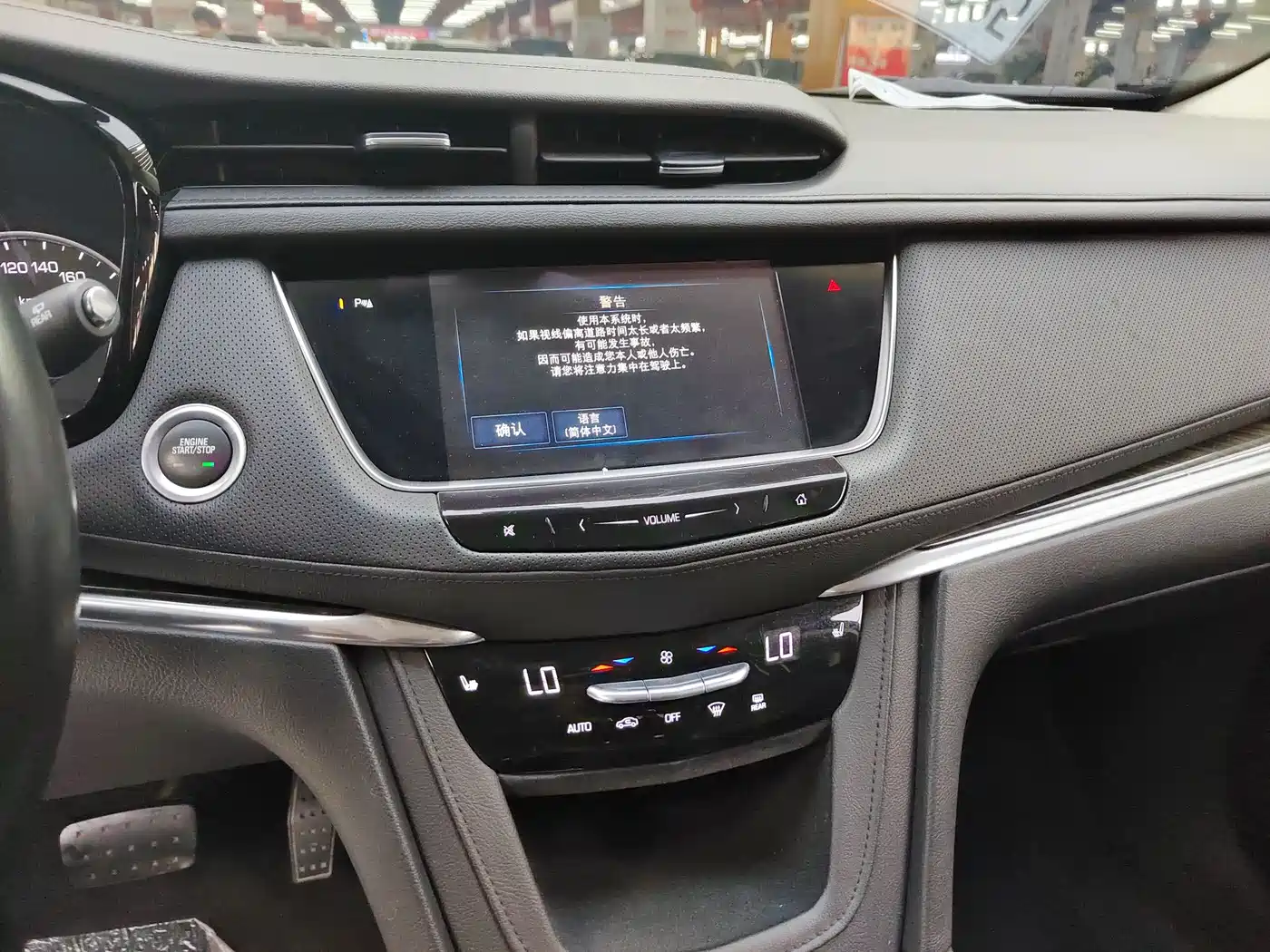 Cadillac XT5 2018 25T Luxury фото 15