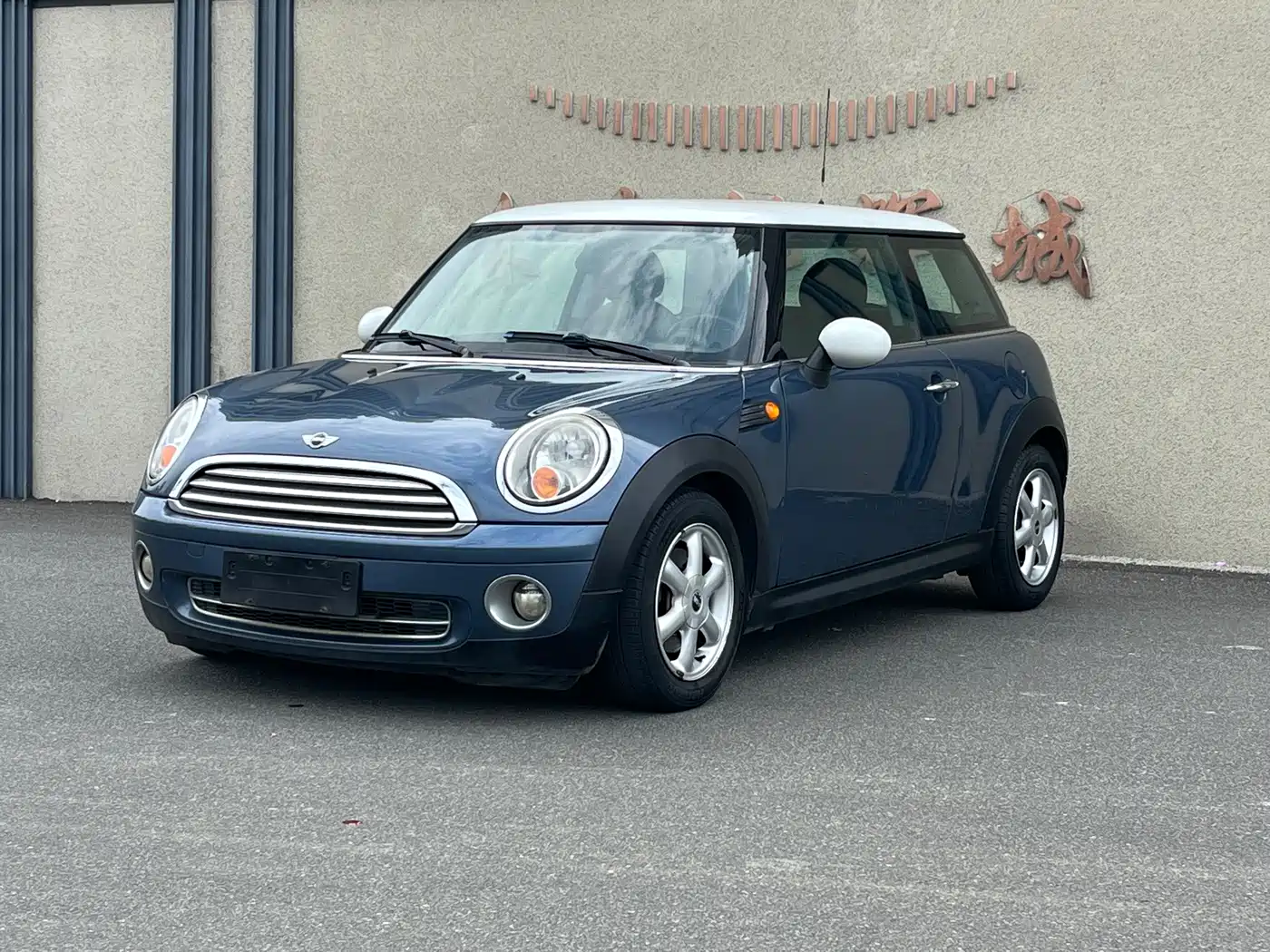 MINI MINI 2010 2010 1.6L COOPER Cheer