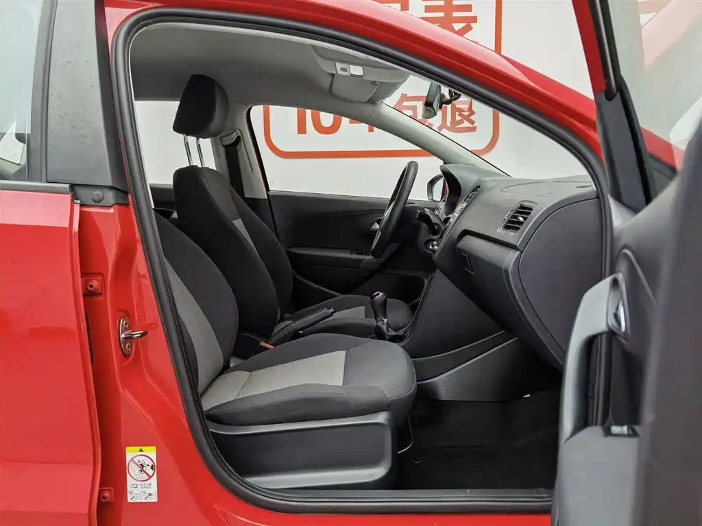 Volkswagen Polo 2016 1.4L Manual Trend фото 23