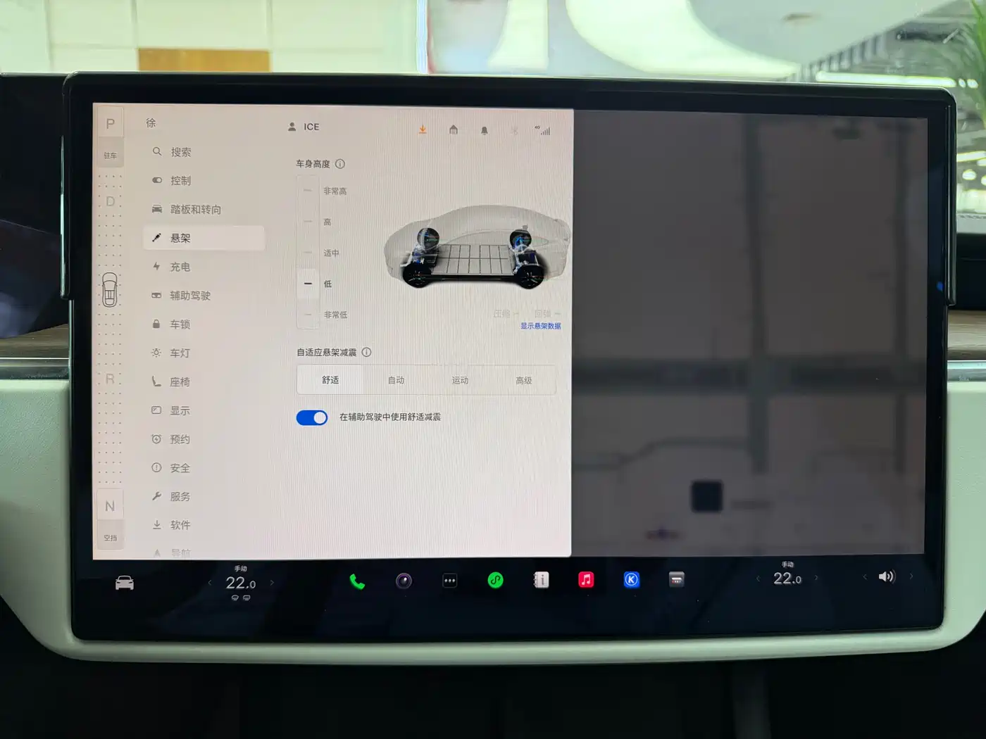 Tesla Model X 2023 Dual Motor All-Wheel Drive Edition фото 16