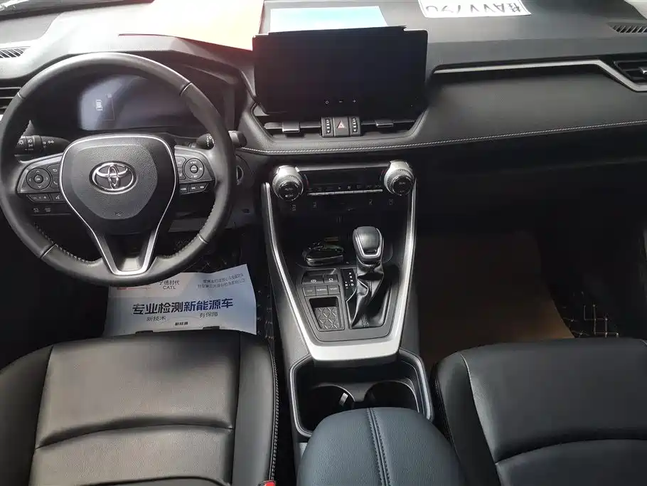 Toyota RAV4 Rongfang 2023 2.0L CVT FWD Style Plus Edition фото 11