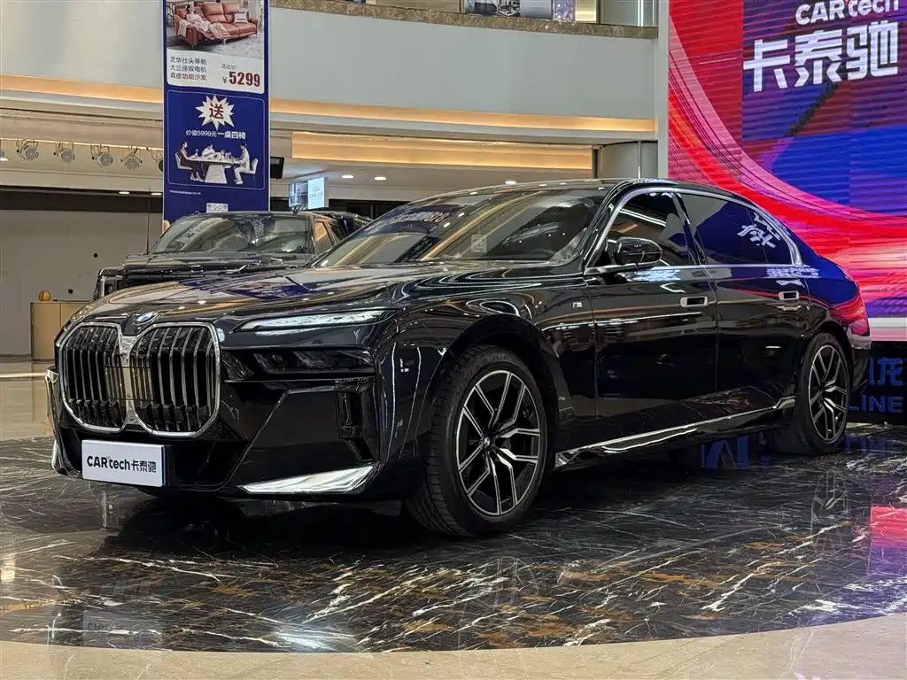 BMW 7 Series 2023 Model 735Li M Sport Package