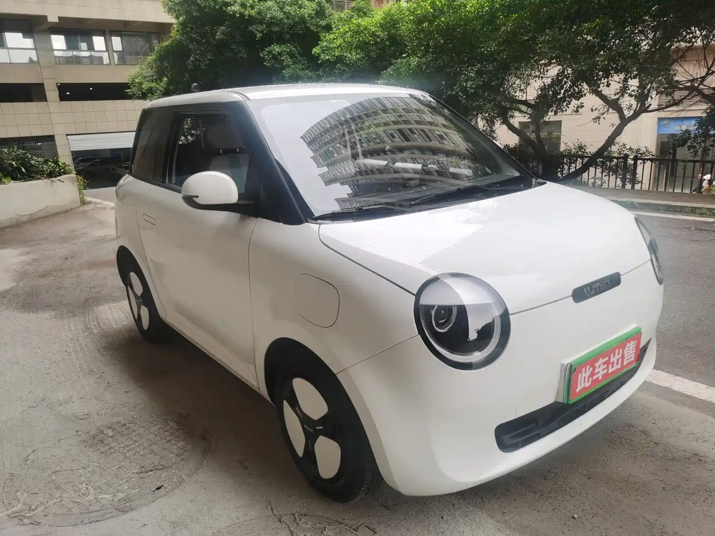 CHANGAN CHANGAN LUMIN