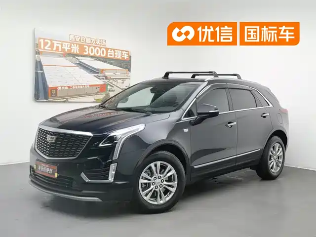 cadillac xt5