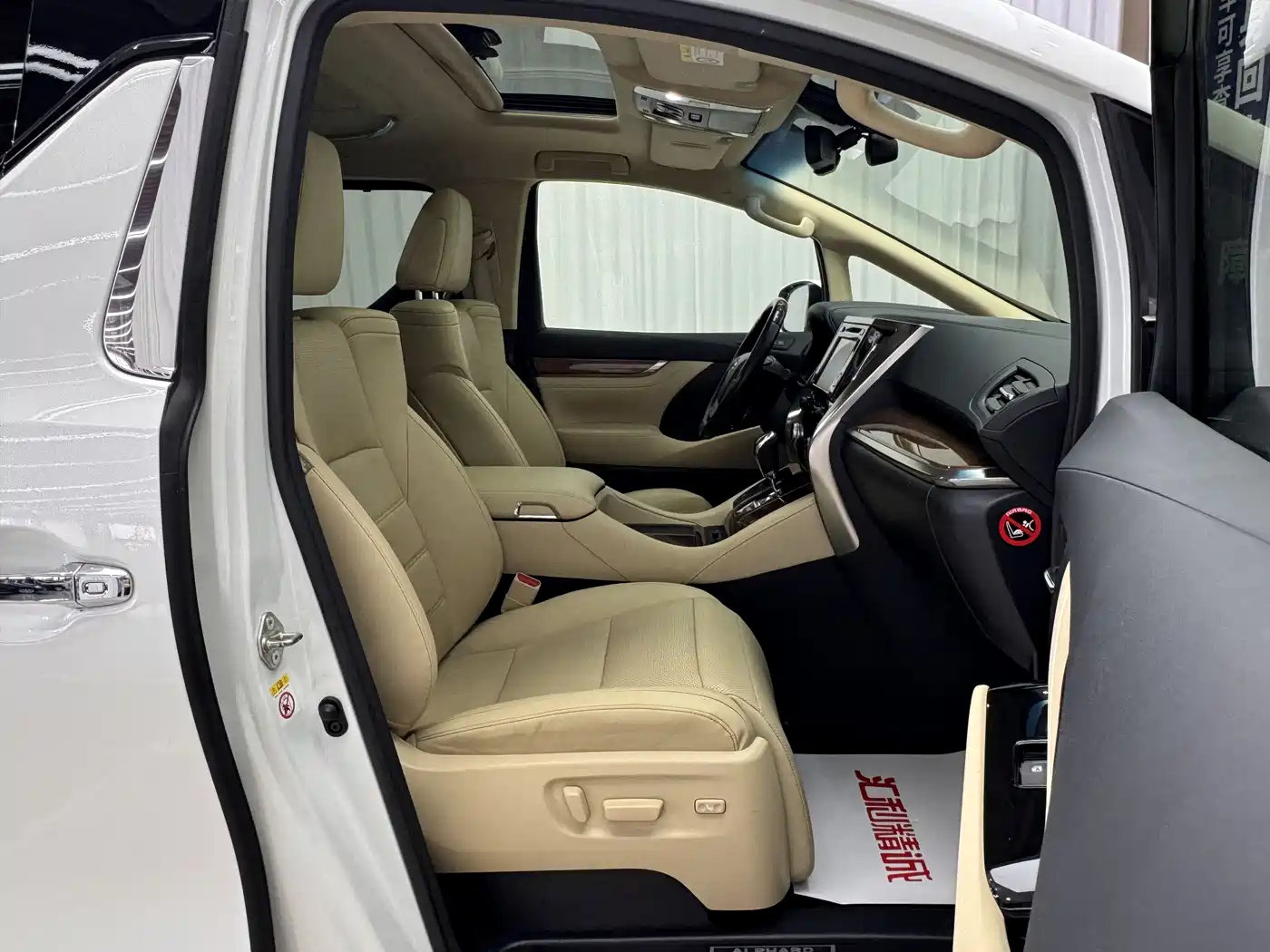 Toyota Alphard 2018 3.5L Premium фото 21