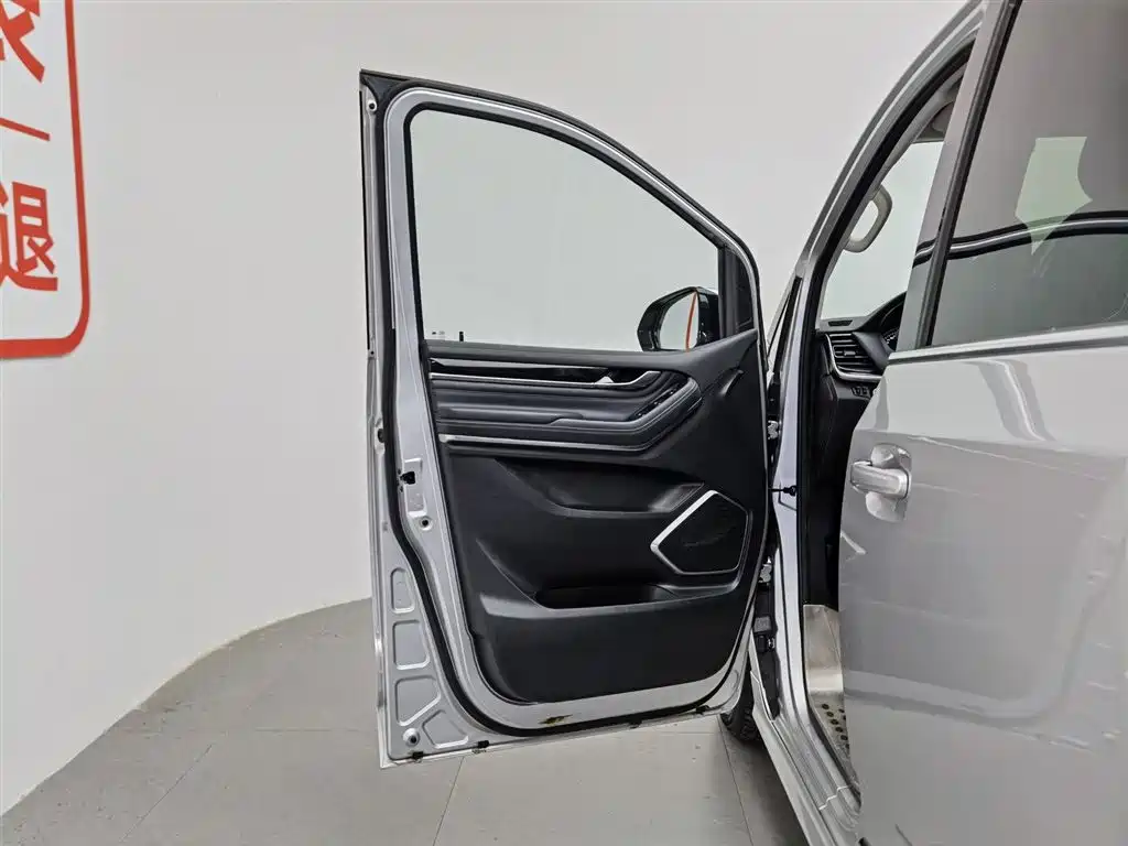 SAIC Maxus Maxus G20 2020 2.0T Gasoline Automatic Luxury фото 8