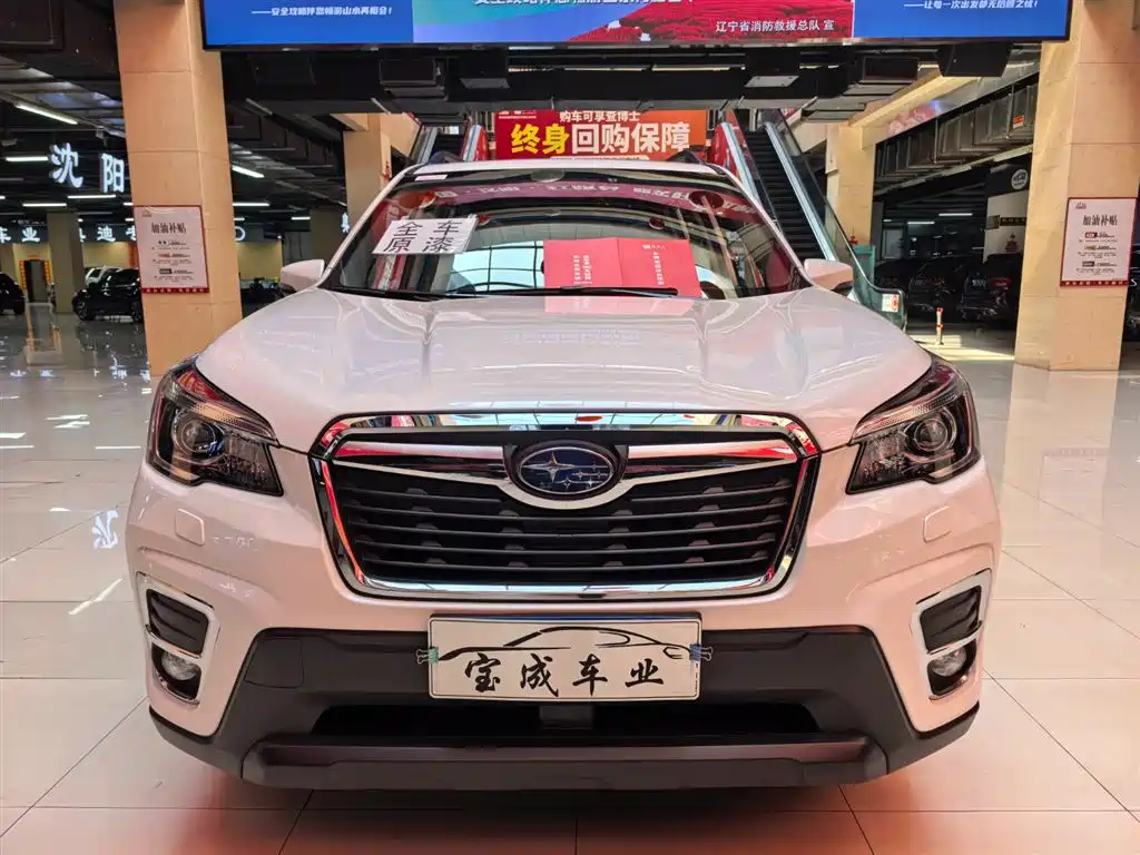 SUBARU FORESTER