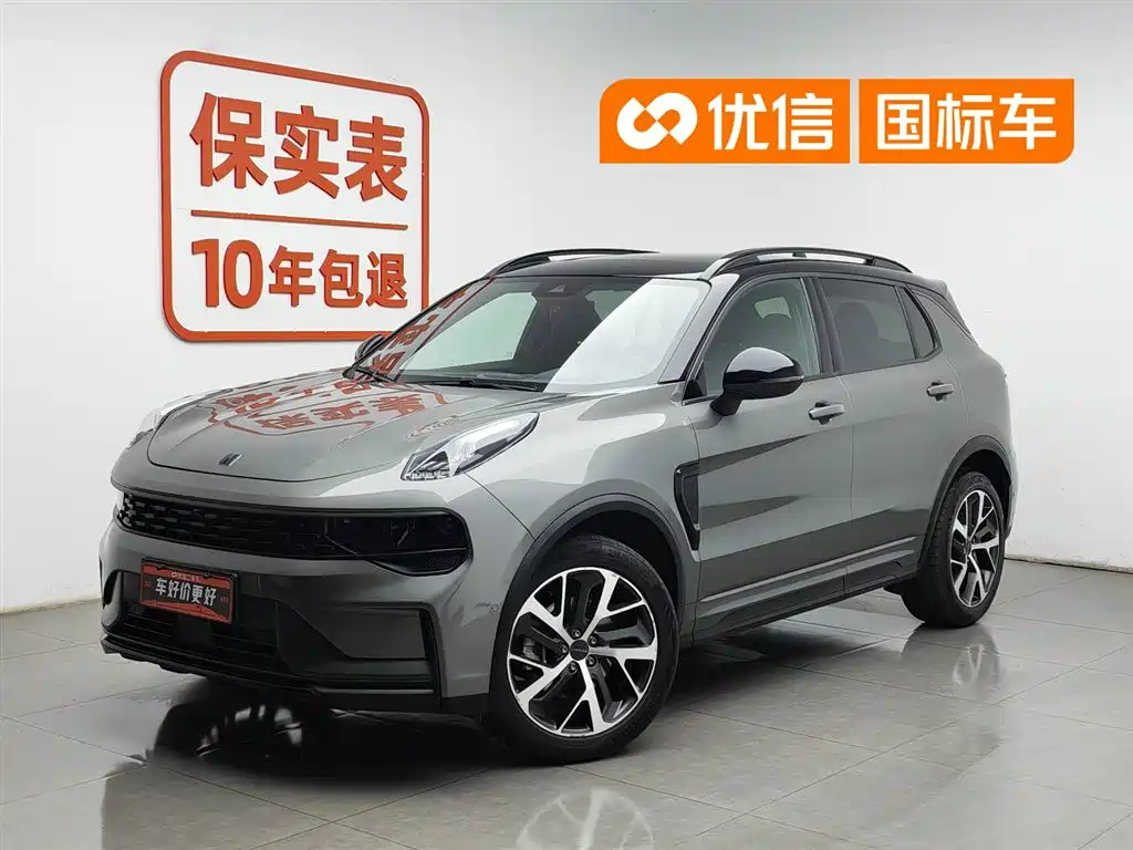 Lynk & Co 01 2021 2.0TD AWD Halo Sport