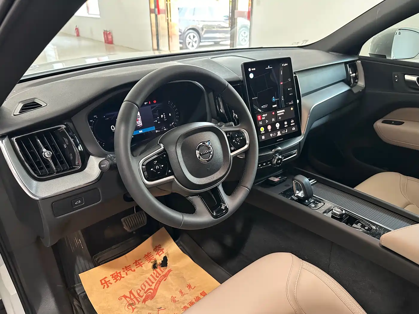 Volvo XC60 2026 Model B5 AWD Smart Elite Luxury фото 7