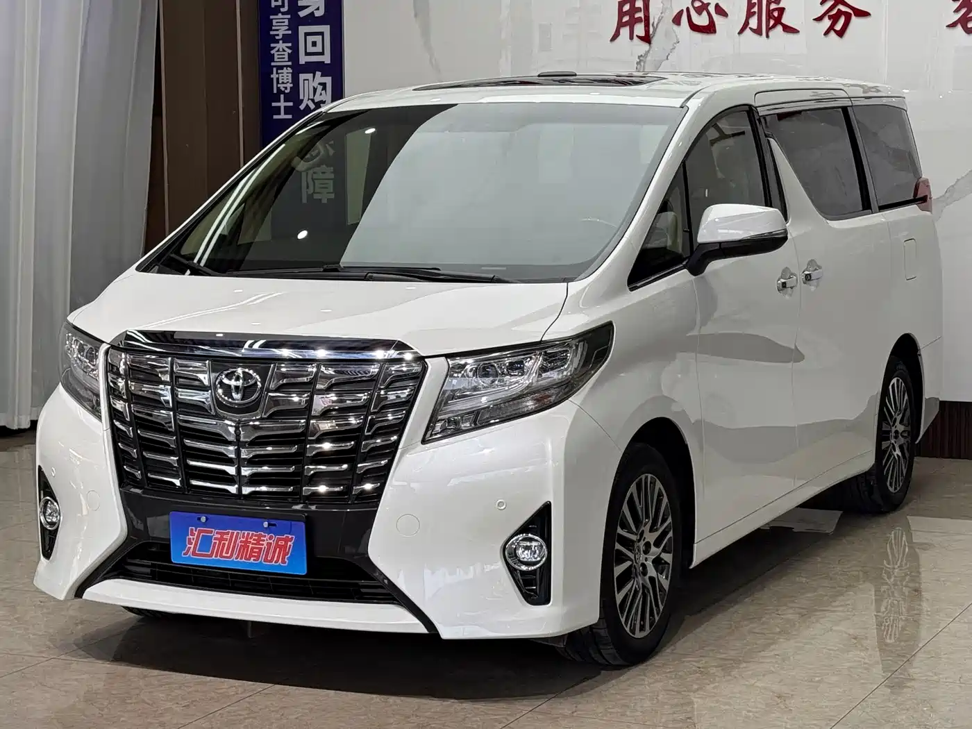 Toyota Alphard 2018 3.5L Premium фото 4