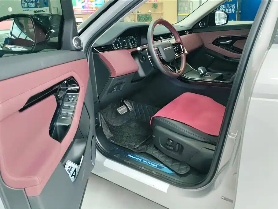 Land Rover Range Rover Evoque 2024 Range Rover Evoque L 249PS Light Master Edition фото 9