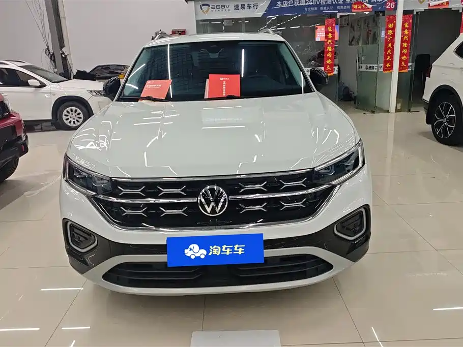 VOLKSWAGEN TANYUE