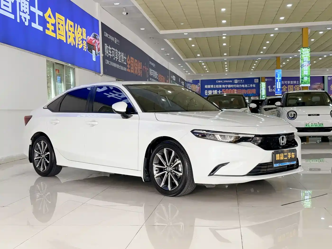 Honda Integra 2024 2023 240TURBO CVT Luxury Edition