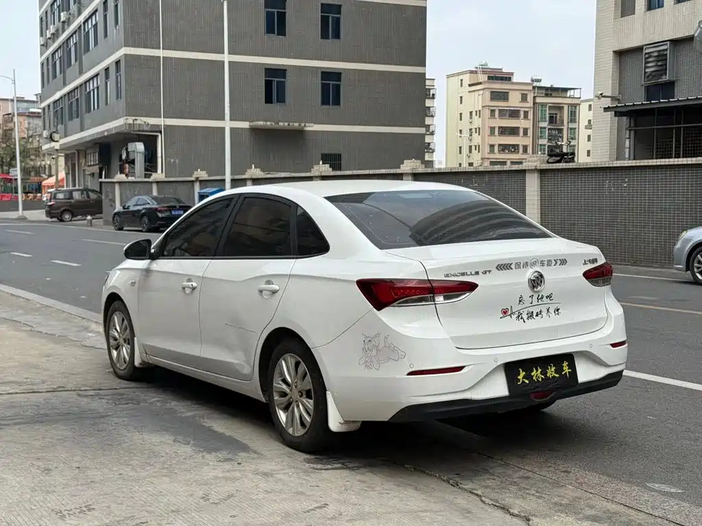 Buick Excelle 2022 2021 Facelift Exemplar 1.5L Auto Elite