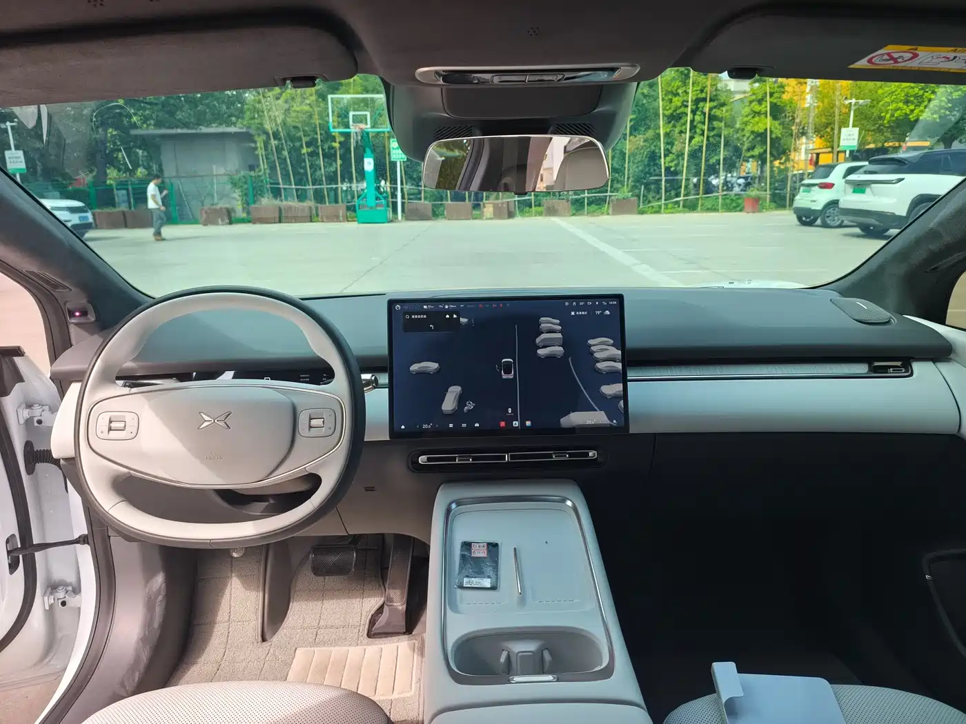 2026 XPeng P7+
