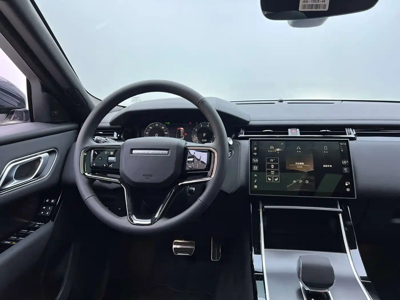 Land Rover Range Rover Velar 2026 Model 250PS Dynamic SE фото 9