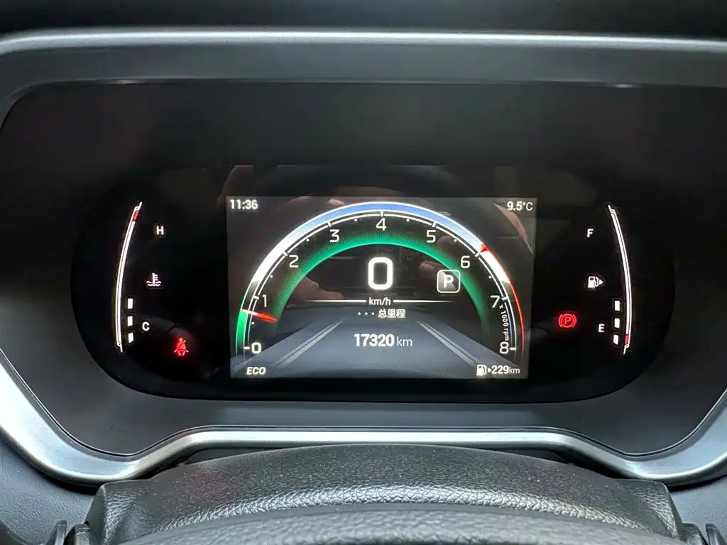 GAC Trumpchi Trumpchi GS4 2023 270T Auto Smart Pilot Edition фото 13