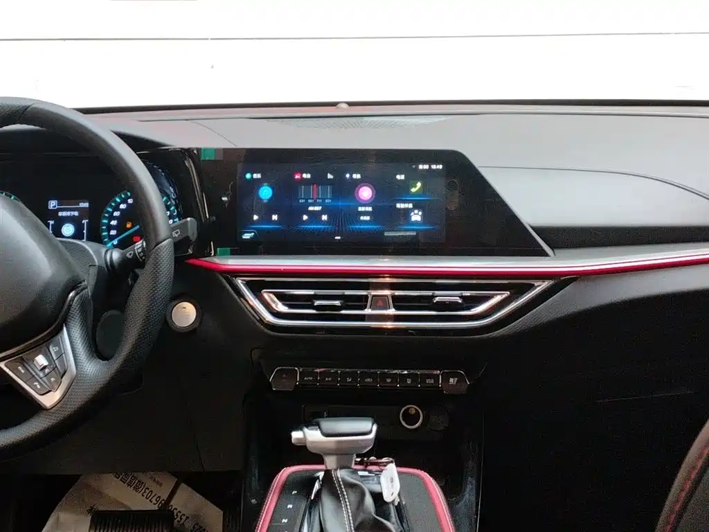 CHANGAN CHANGAN AUCHAN X5