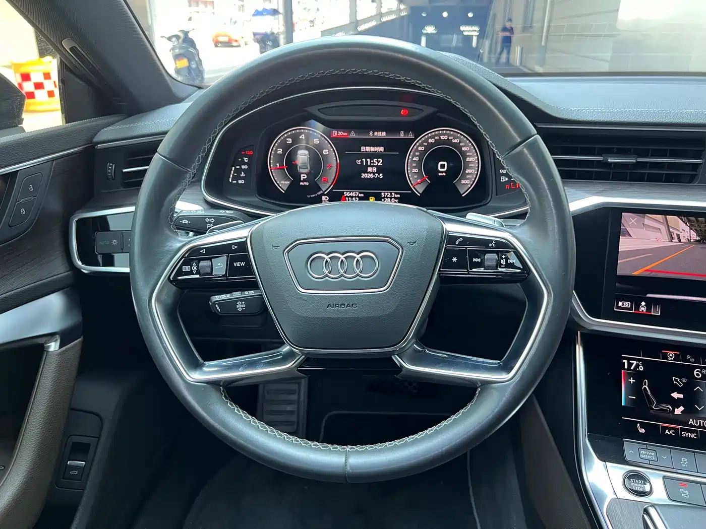 Фото 11 - Audi A7L