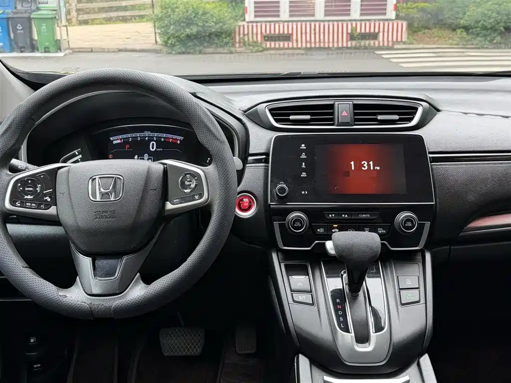 Honda Haoying 2021 240TURBO CVT 2WD Luxury фото 5