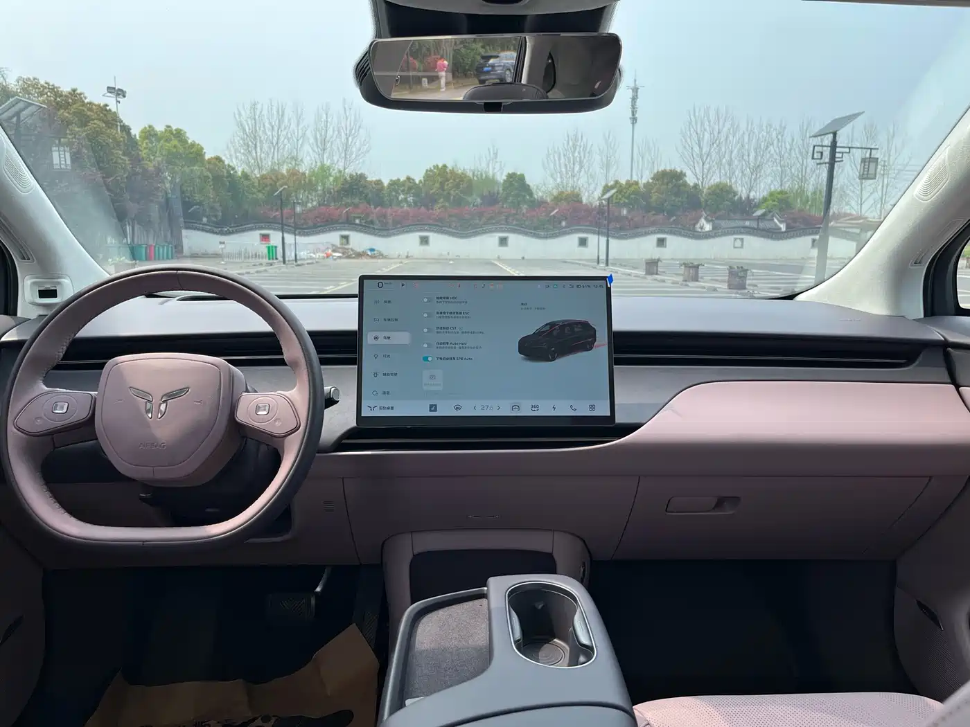 Hongqi HONGQI TIANGONG 06