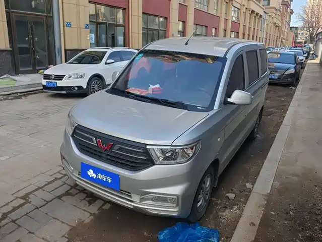 WULING WULING HONGGUANG S3