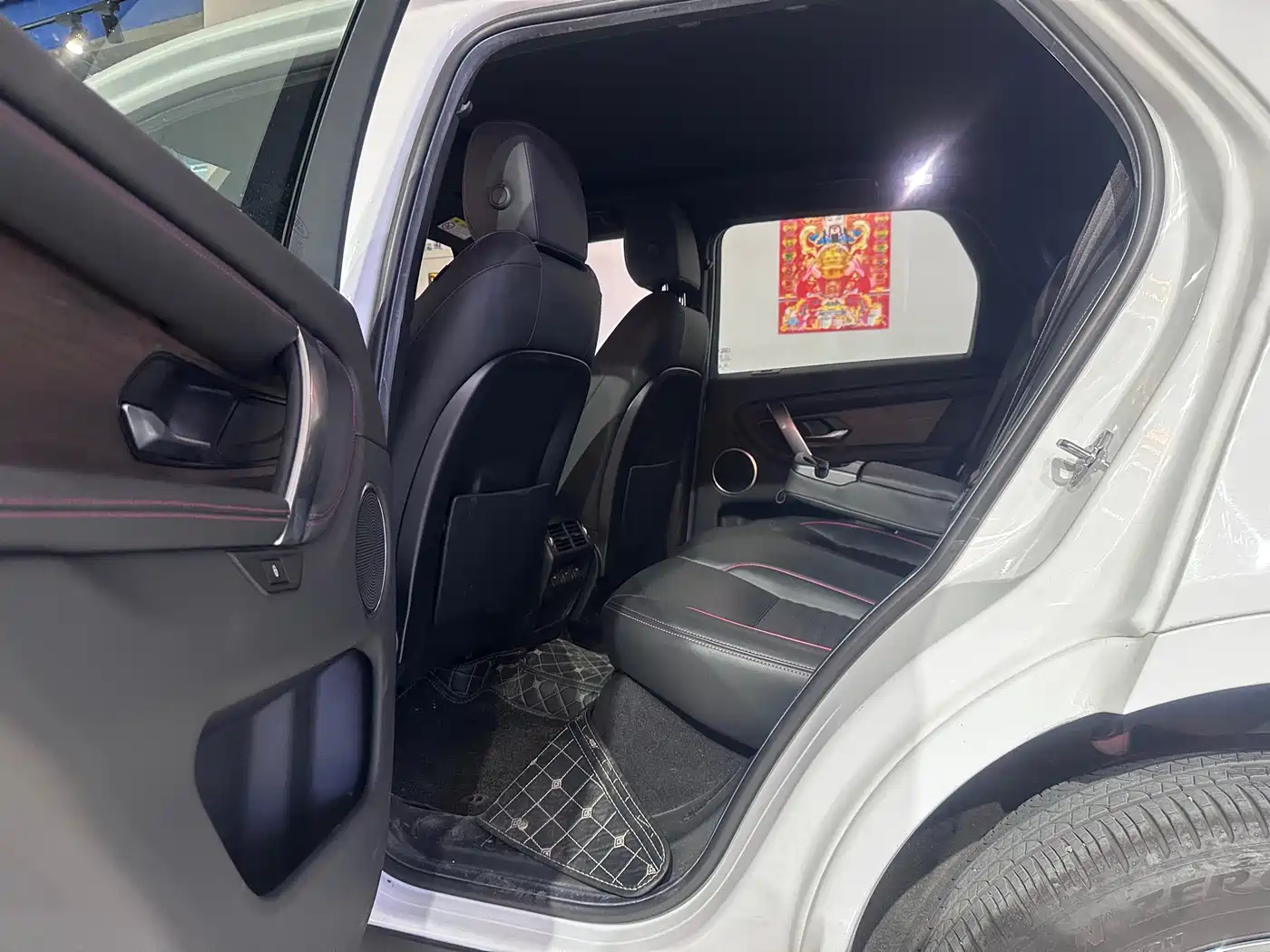 Land Rover Discovery Sport 2021 249PS R-Dynamic S Performance Edition фото 3