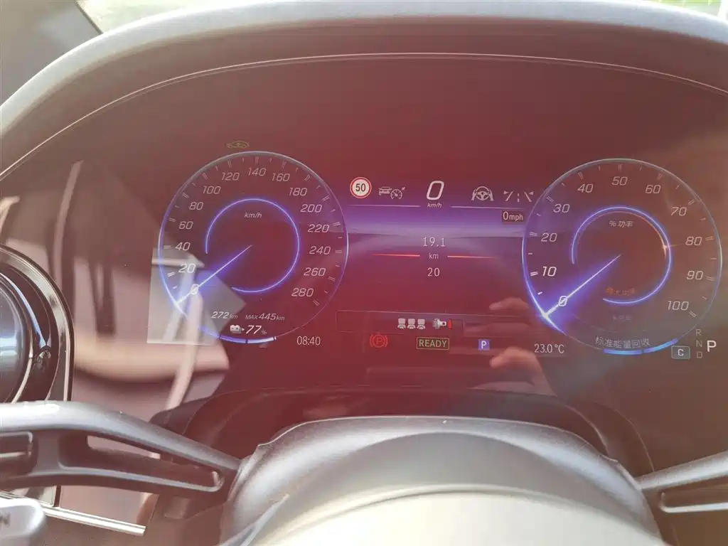 Mercedes-Benz EQE AMG 2023 AMG EQE 53 4MATIC+ фото 22