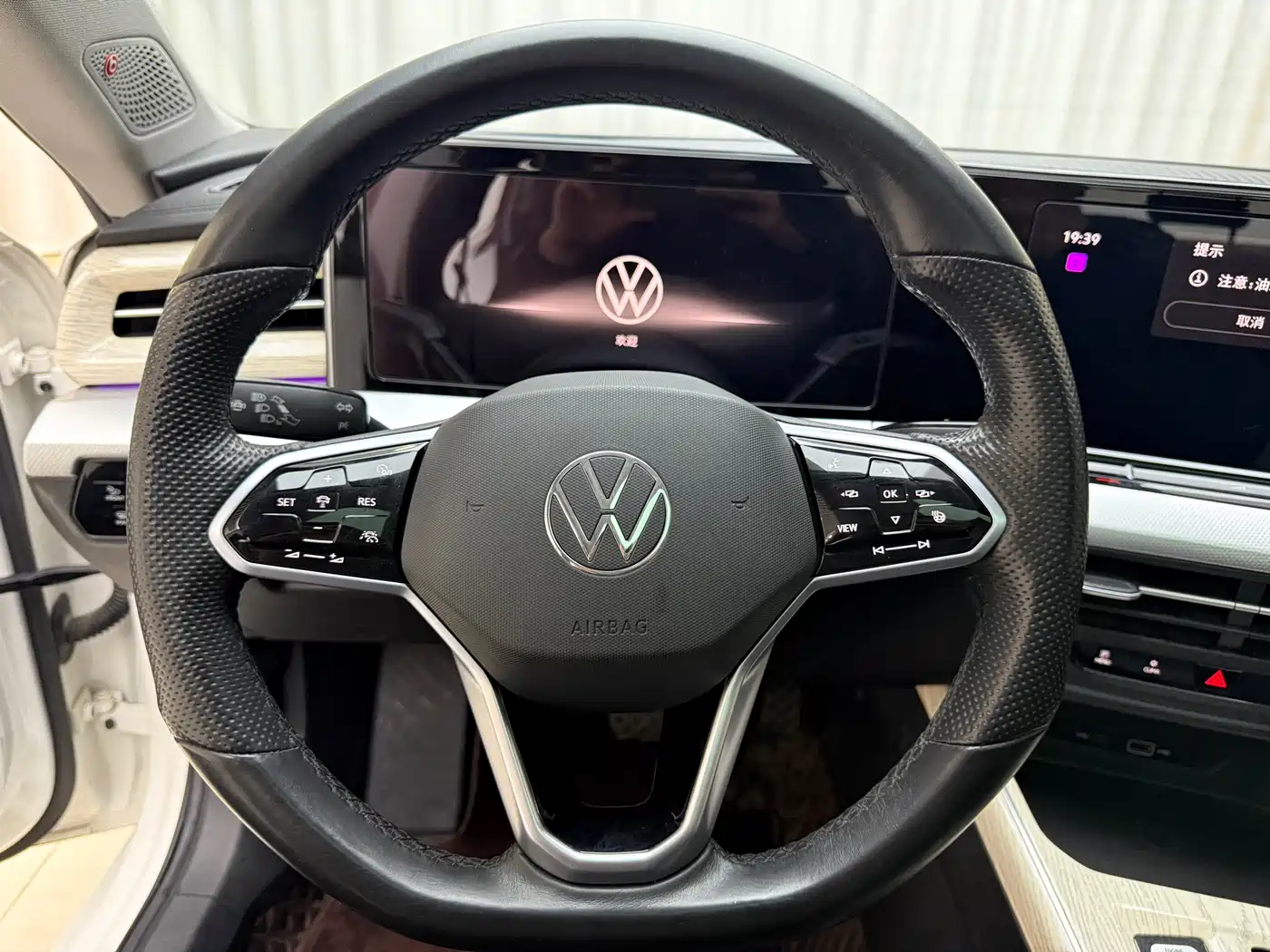 Volkswagen Lamando 2022 Lamando L 280TSI DSG Ultra Spicy Flagship фото 9