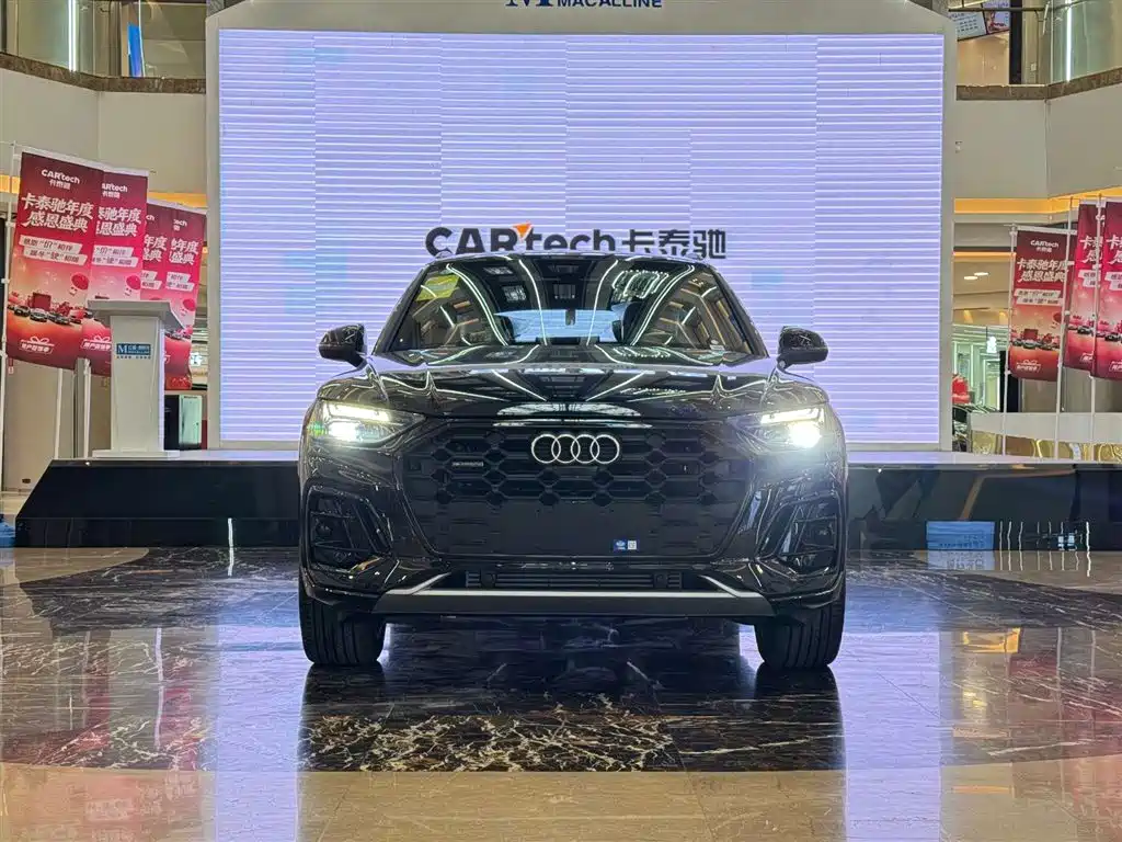 Audi Q5L 2025 45th Anniversary Edition 45 TFSI Luxury Sport фото 10