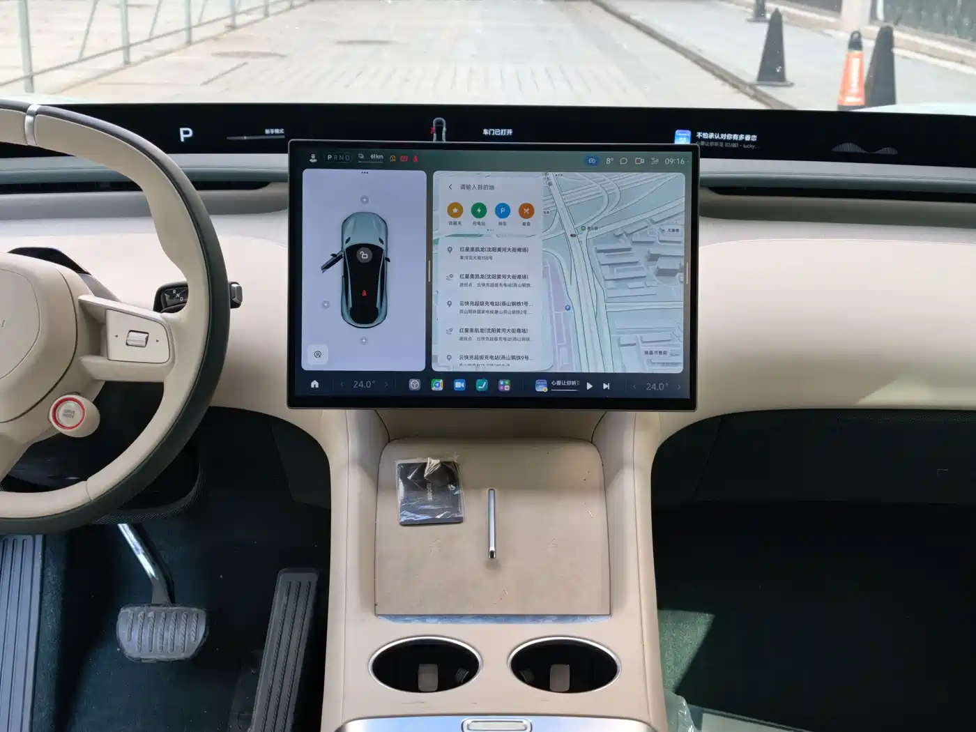 XIAOMI CAR XIAOMI YU7