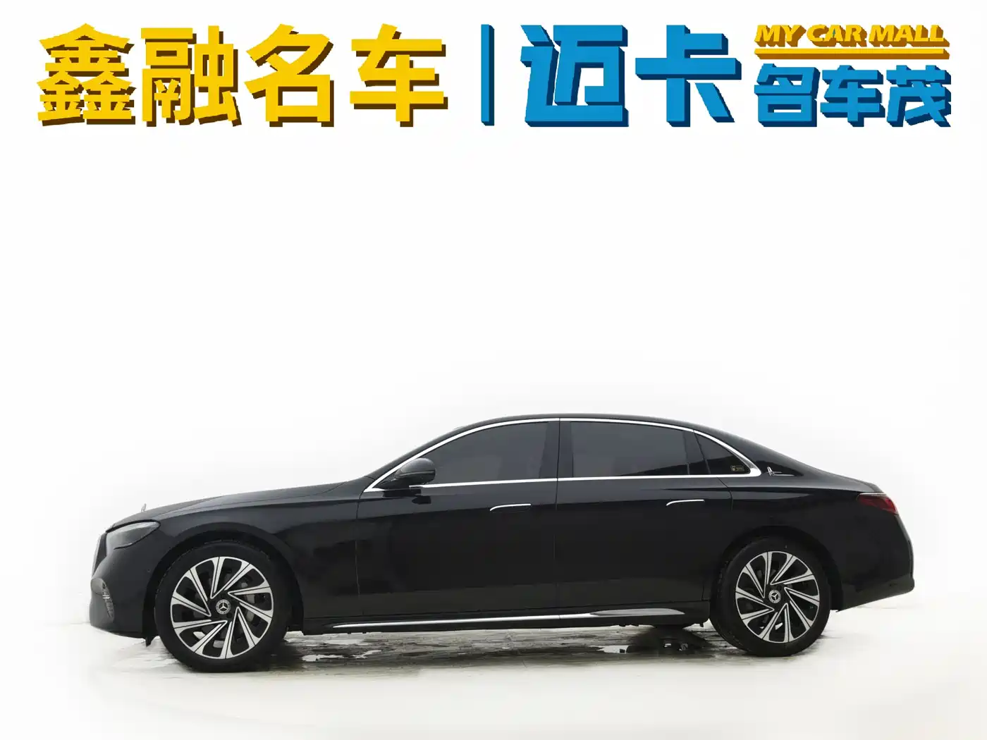 Mercedes-Benz E-Class 2024 Model E 300 L Luxury фото 3