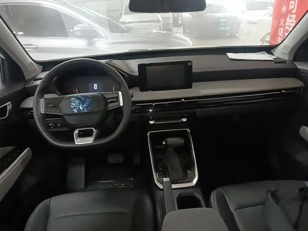 Photo 10 - Wuling Motors Wuling Xingchi