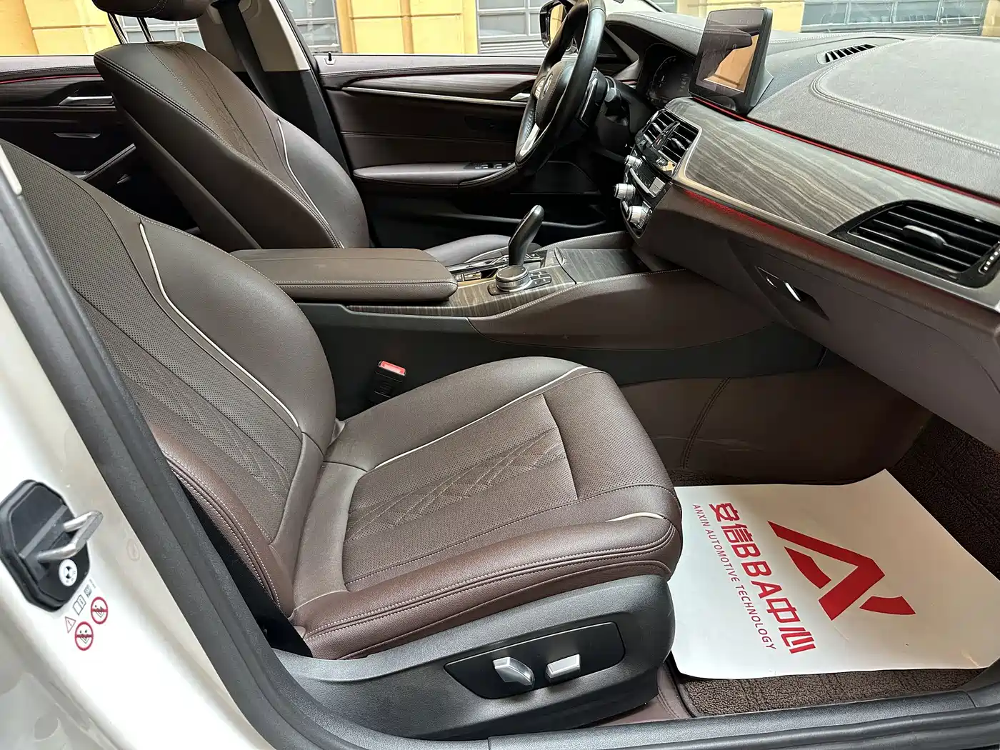 Фото 7 - BMW 5 Series