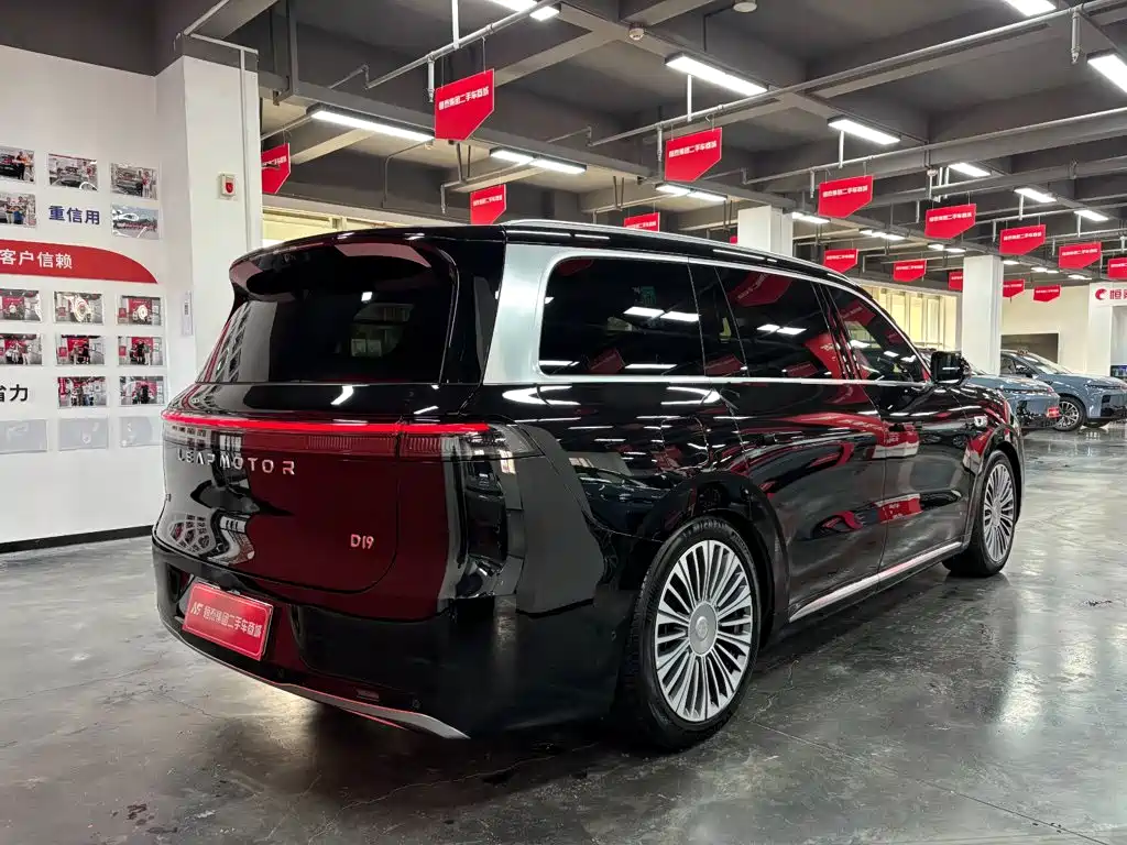 Leapmotor D Series 2026 2026 Model Extended Range 80.3kWh 7-Seater