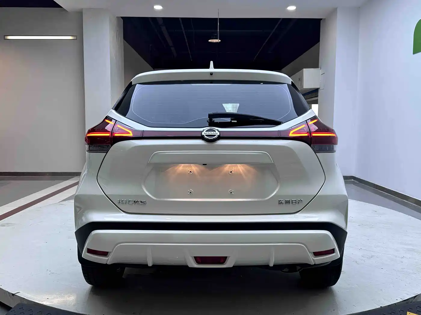 Nissan Kicks 2022 2022 1.5L CVT XL Fashion Edition