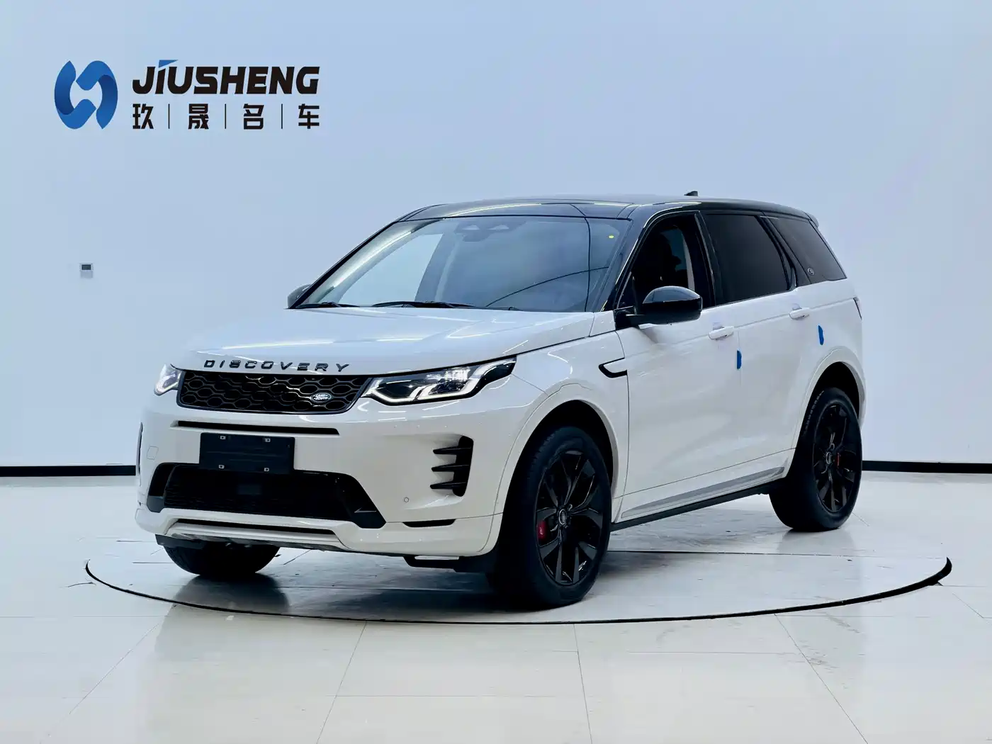 Land Rover Discovery Sport 2025 249PS Performance Tech Edition