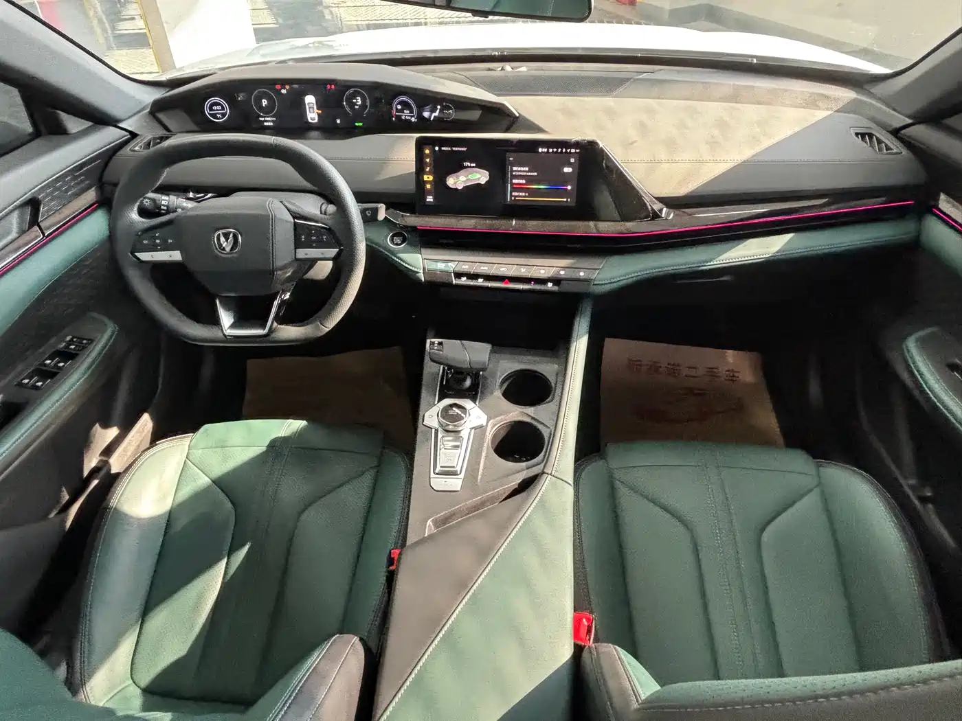 CHANGAN UNI V SMART IDD