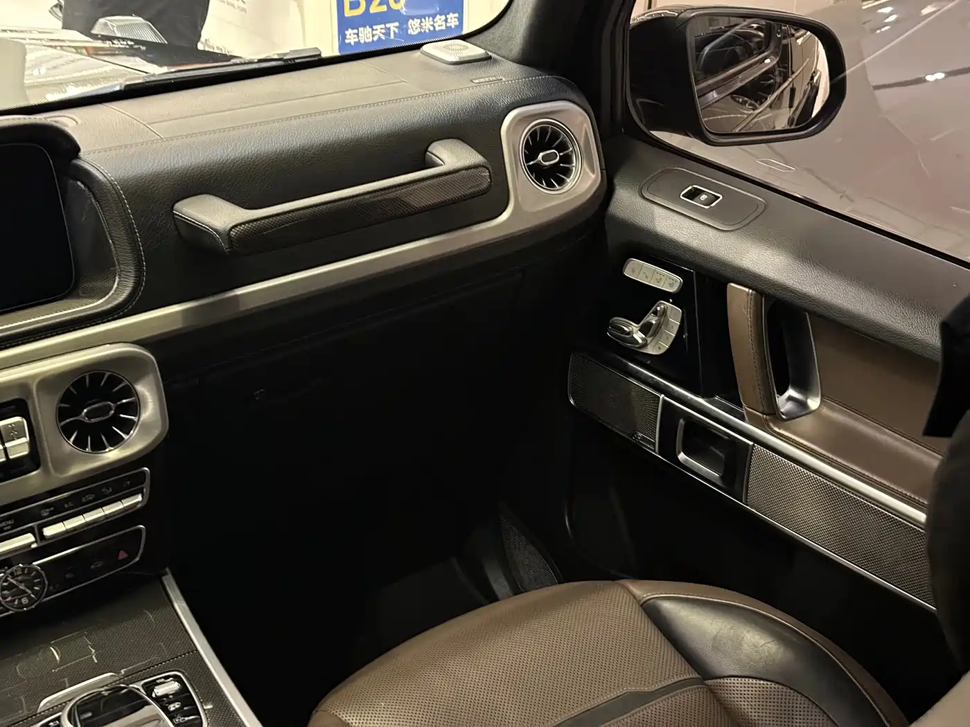 Mercedes-Benz G-Class AMG 2019 AMG G 63 фото 10