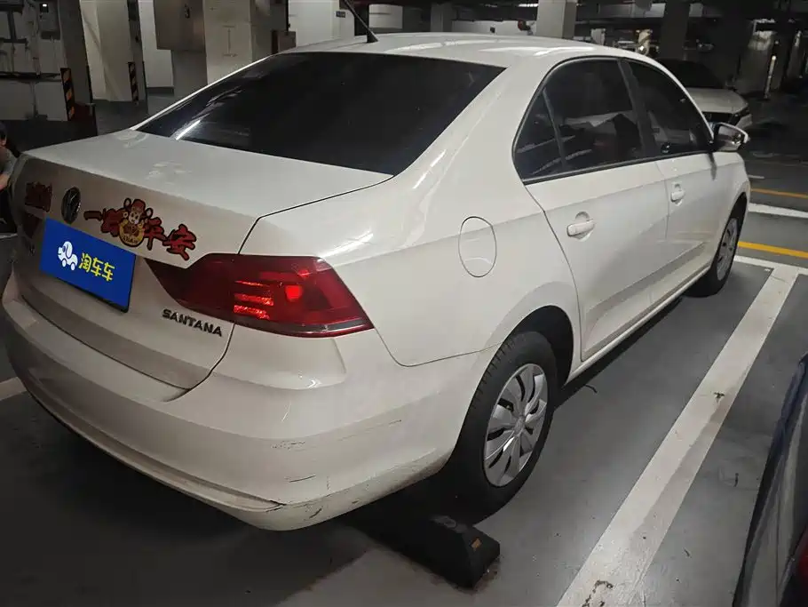 Volkswagen Santana 2021 1.5L Automatic Trend Edition фото 3
