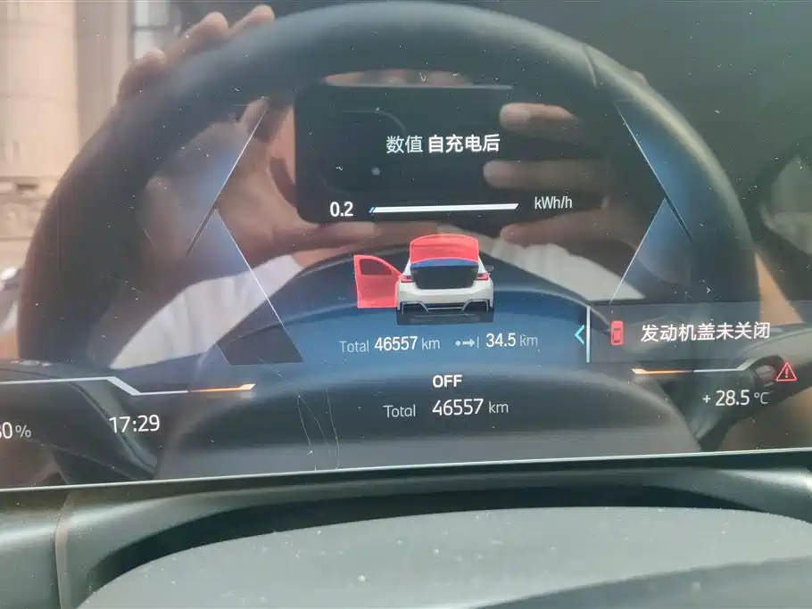 BMW i3 2022 eDrive 35 L фото 14