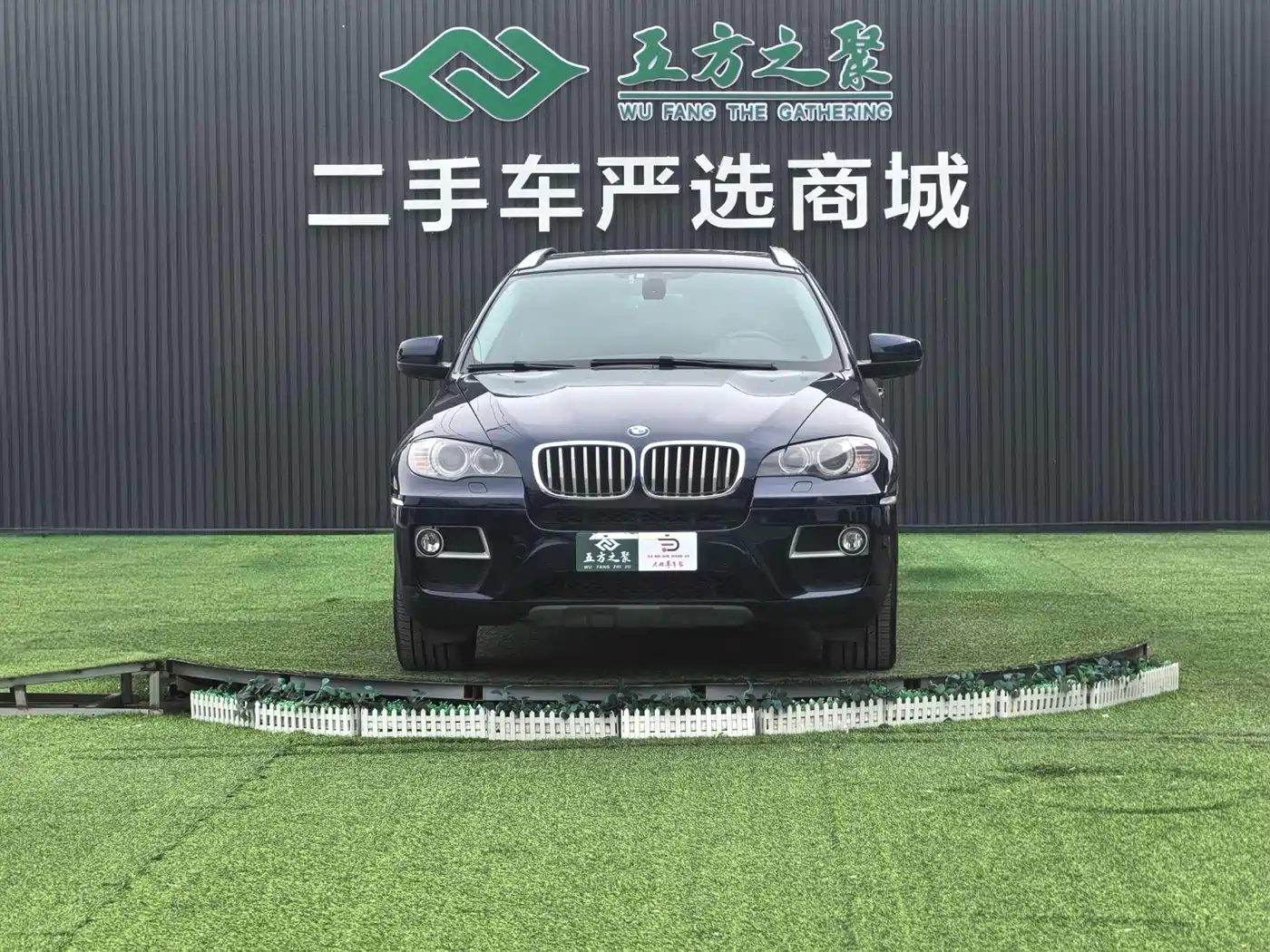 BMW X6 2013 xDrive35i фото 2