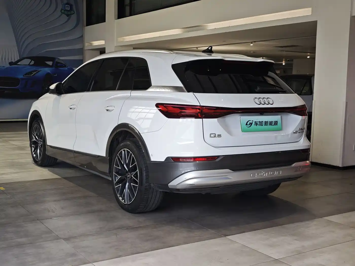 Audi Q5 e-tron 2022 40 e-tron Starlight Edition Brocade Package фото 9