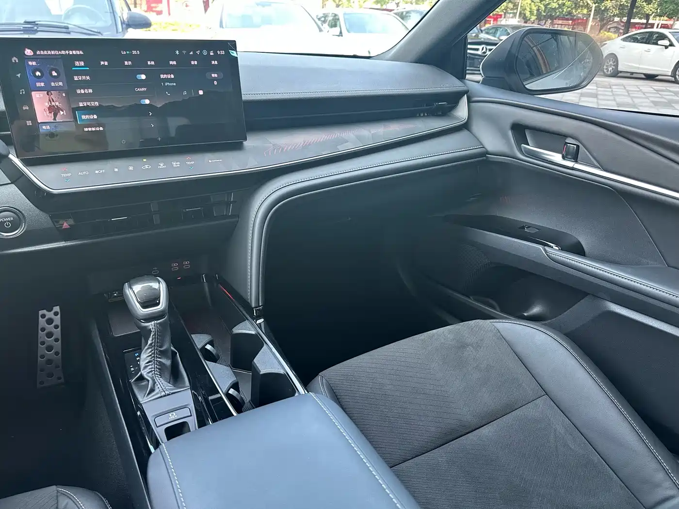 Toyota Camry 2025 2024 Model Dual Hybrid 2.0HXS Sport Plus Edition
